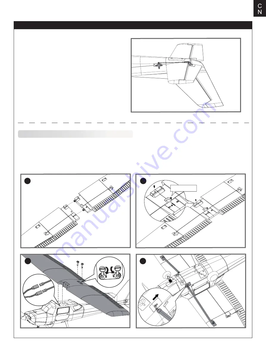 FMS MAN-G0200 Instruction Manual Download Page 39