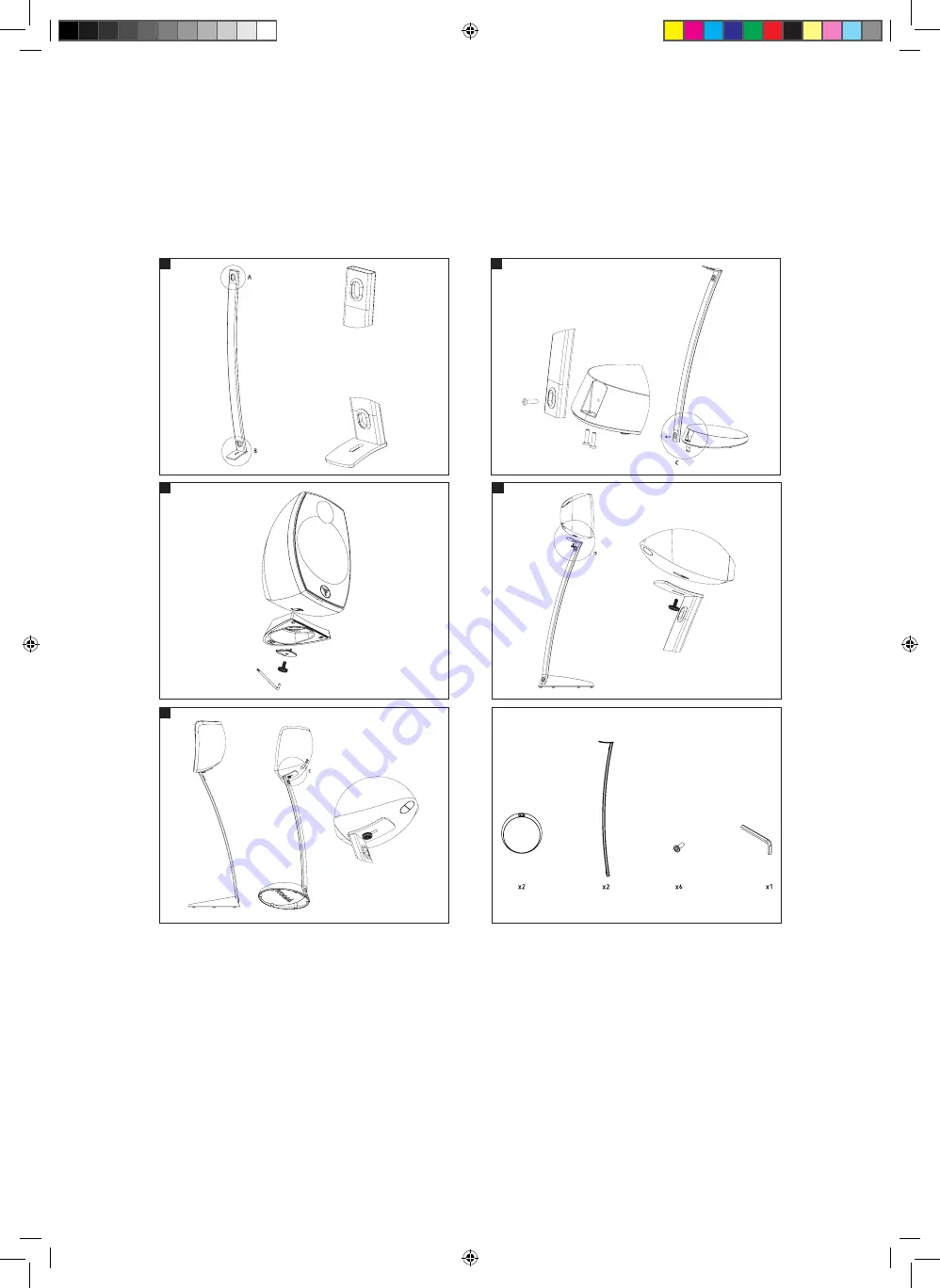 Focal HIP EVO User Manual Download Page 1