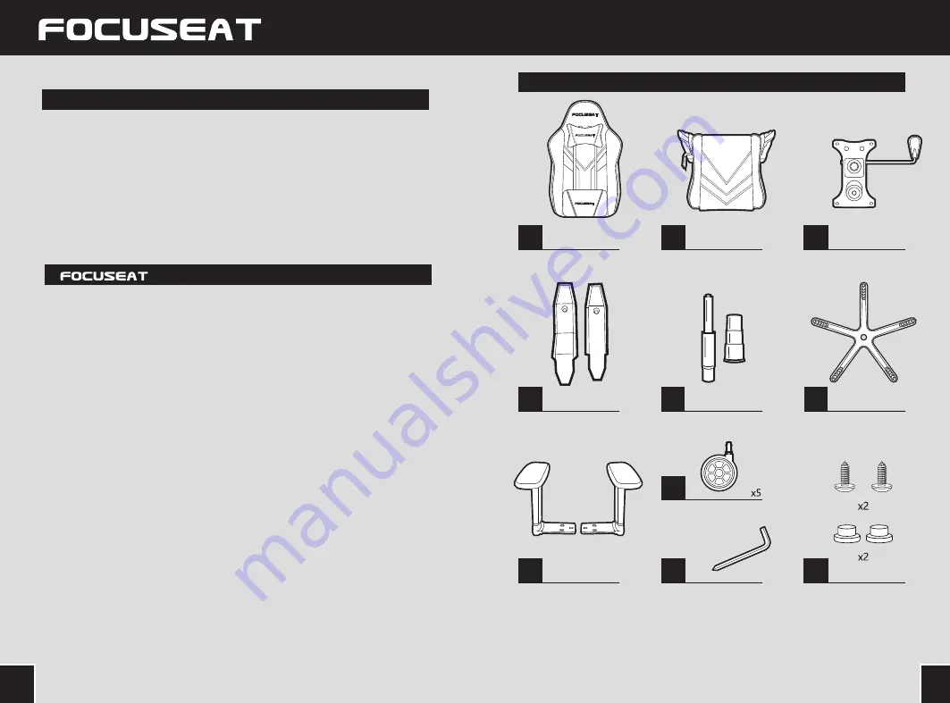 FOCUSEAT U-AH0075R02N3OTG Скачать руководство пользователя страница 7