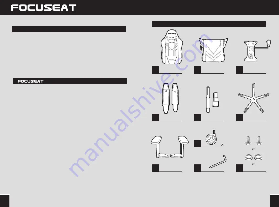 FOCUSEAT U-AH0075R02N3OTG Скачать руководство пользователя страница 23