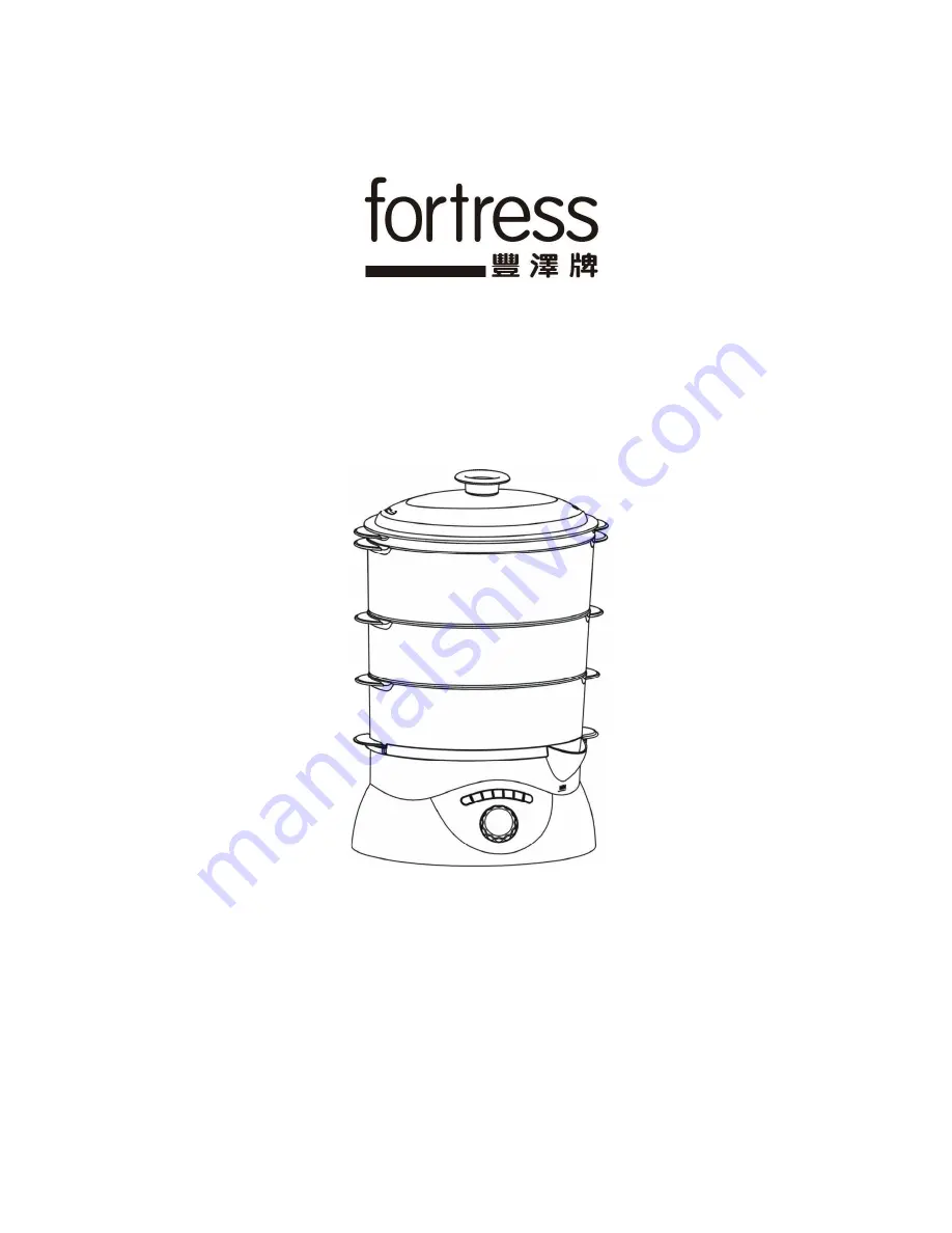 Fortress Technologies FFS2014 User Manual Download Page 1