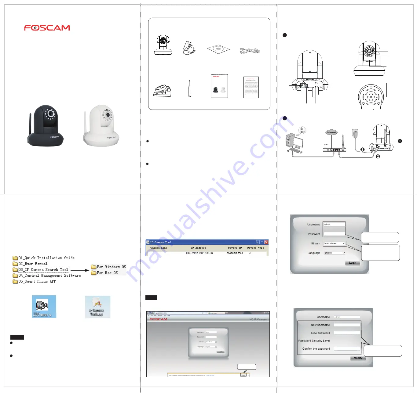 Foscam FI9831W Quick Installation Manual Download Page 1