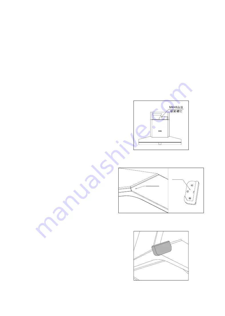 FOTILE EMG9030 Скачать руководство пользователя страница 15