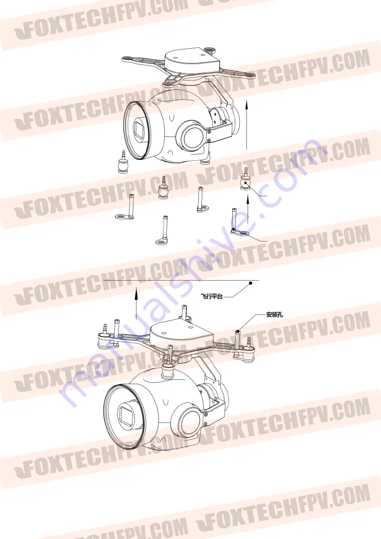 Foxtech Seeker-30 TIR Manual Download Page 7