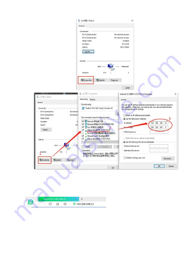 Foxtech T30s User Manual Download Page 30