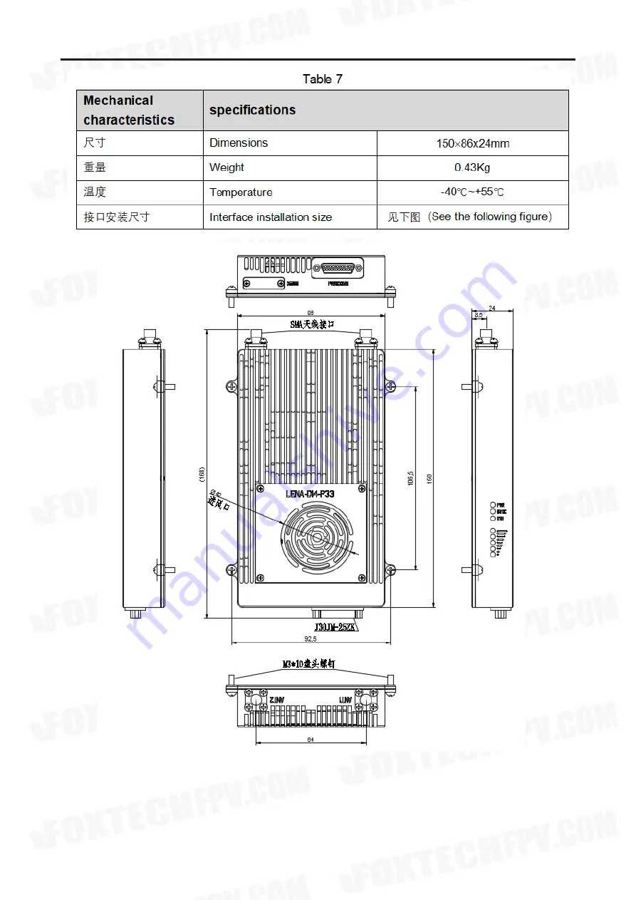 Foxtech XLINK-50 User Manual Download Page 10