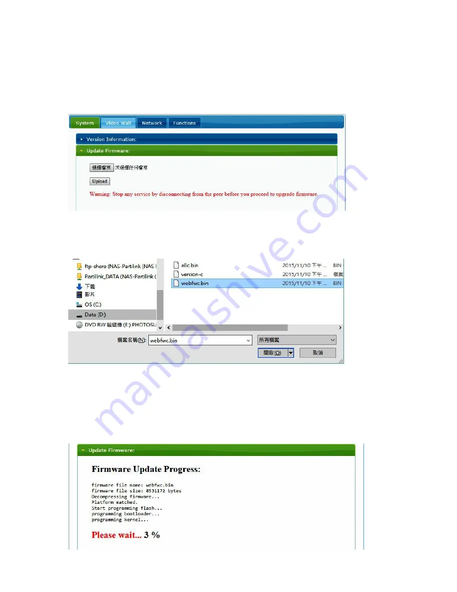 Foxun SX-EP37 Operation Instructions Manual Download Page 18