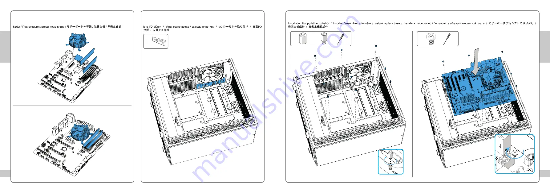 Fractal design DEFINE C Скачать руководство пользователя страница 5