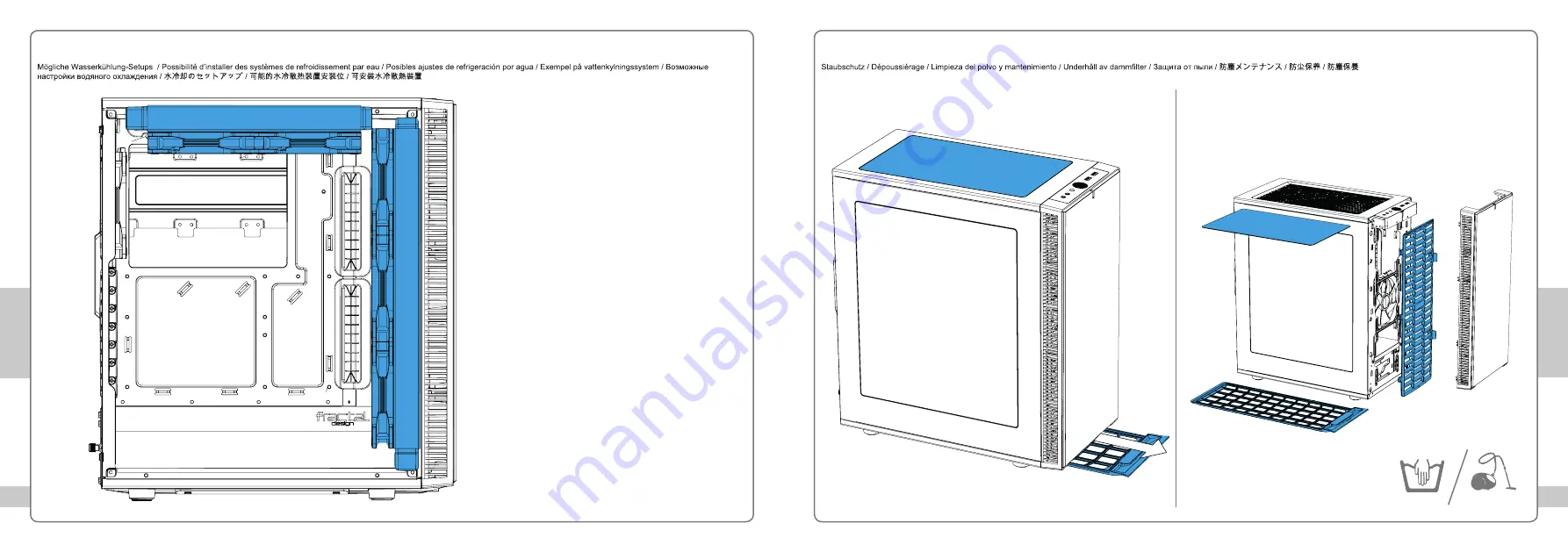 Fractal design DEFINE C Скачать руководство пользователя страница 12