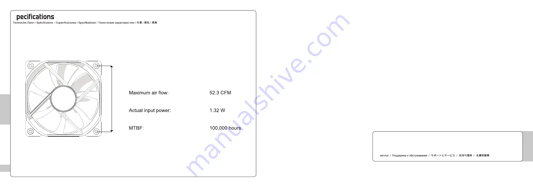 Fractal design DEFINE C User Manual Download Page 14