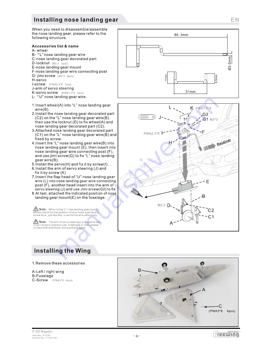 Freewing F-22 Raptor Instruction Manual Download Page 5