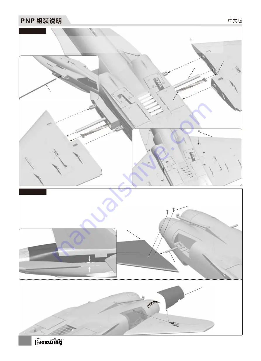 Freewing F/A-18C Hornet Manual Download Page 13