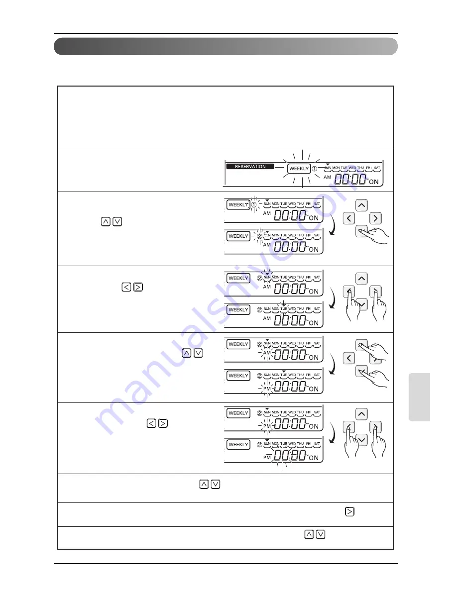 Friedrich DWC1 Installation And Operation Manual Download Page 89