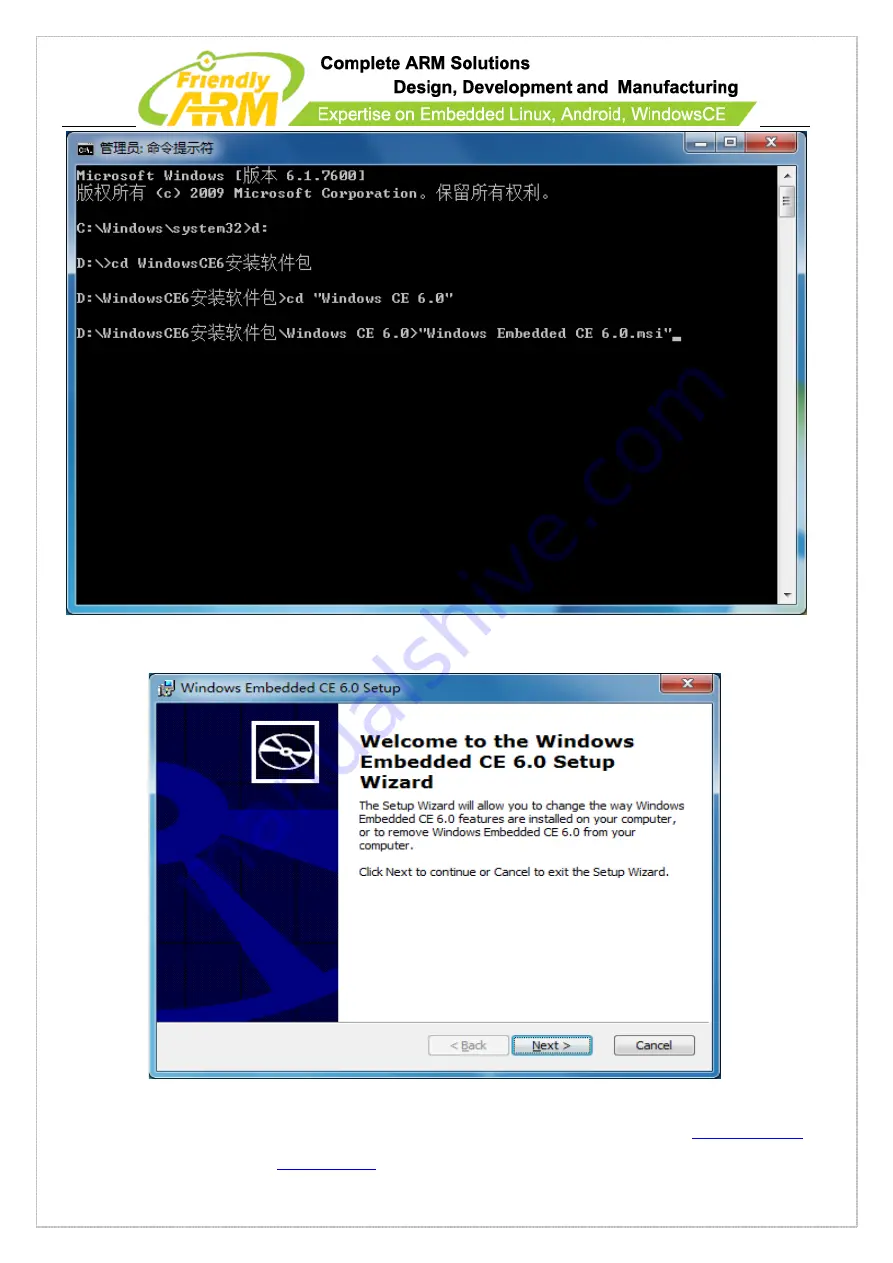 FriendlyARM Mini210S User Manual Download Page 219