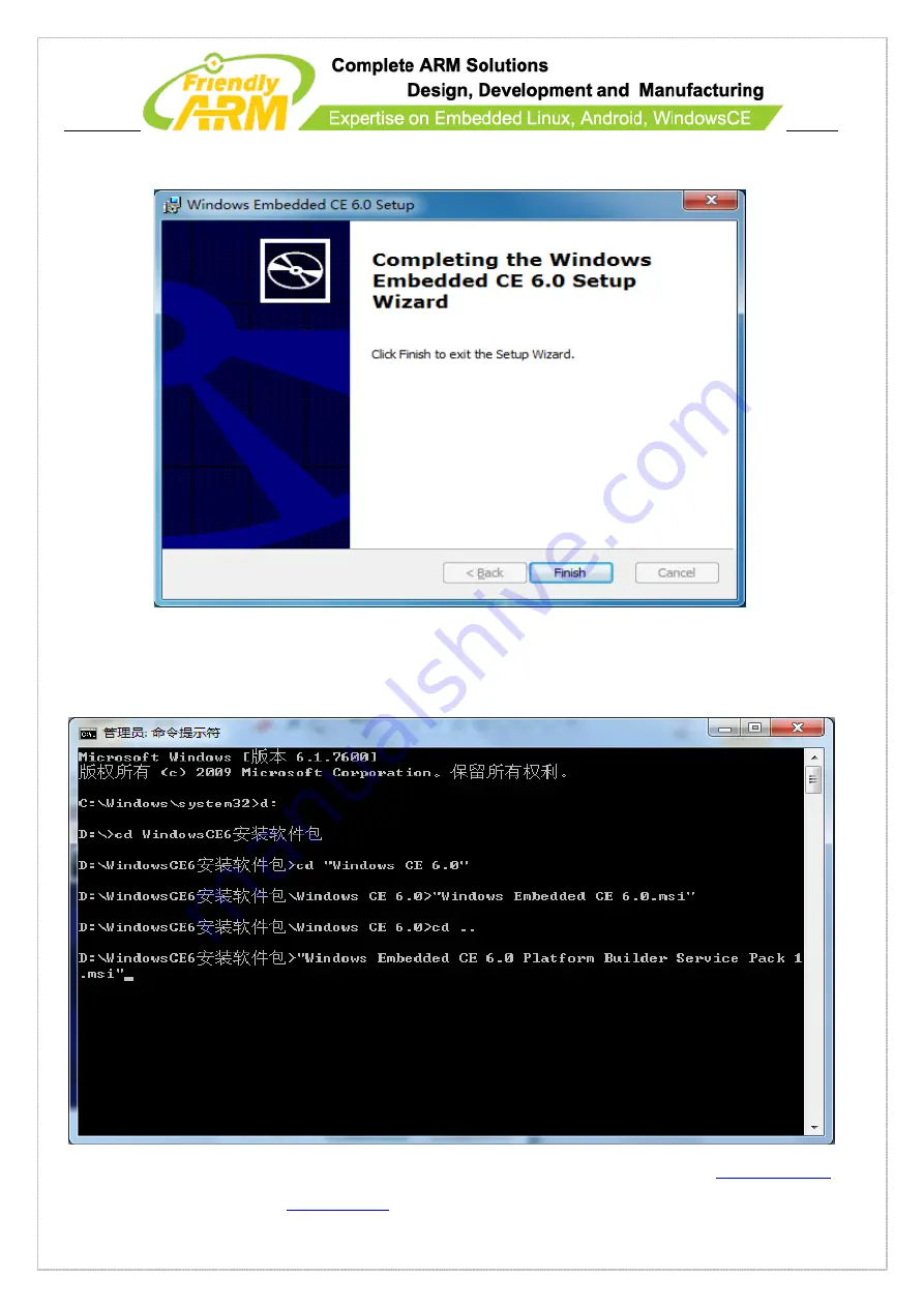 FriendlyARM Mini210S User Manual Download Page 223