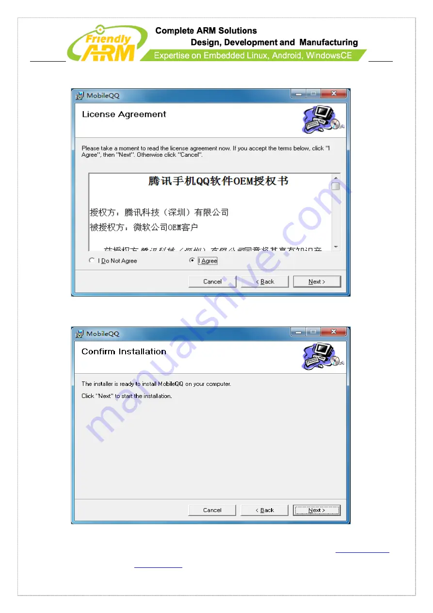 FriendlyARM Mini210S User Manual Download Page 235