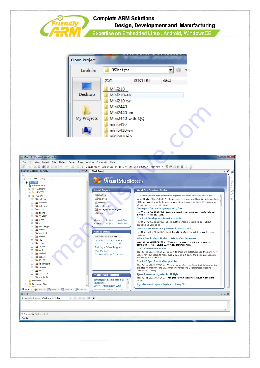 FriendlyARM Mini210S User Manual Download Page 245