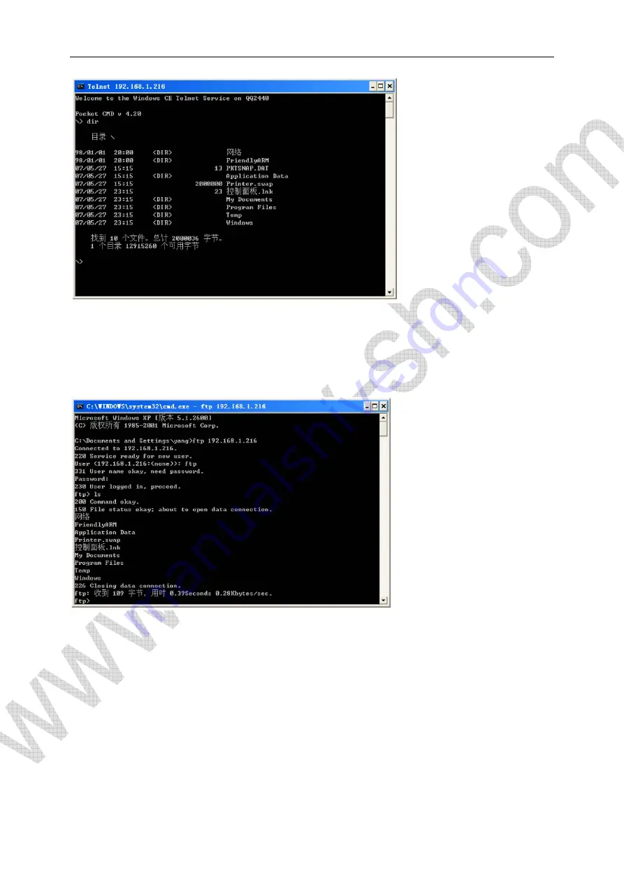 FriendlyARM MINI2440 User Manual Download Page 48