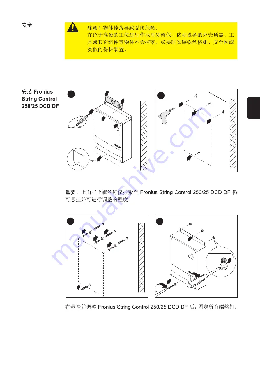 Fronius String Control 250/ 25 DCD DF Operating Instructions Manual Download Page 165