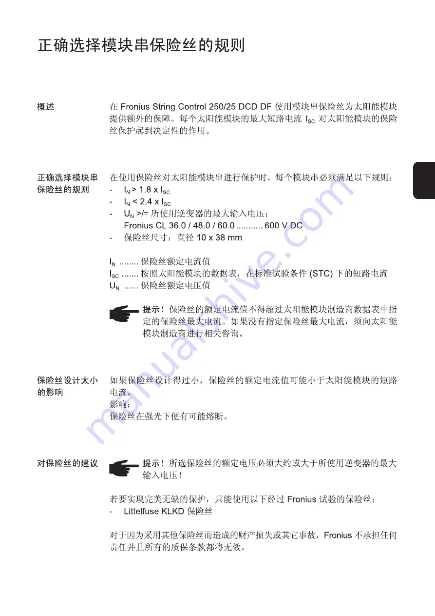 Fronius String Control 250/ 25 DCD DF Operating Instructions Manual Download Page 173