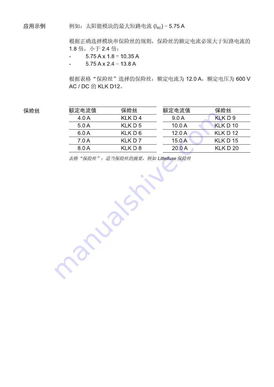 Fronius String Control 250/ 25 DCD DF Operating Instructions Manual Download Page 174