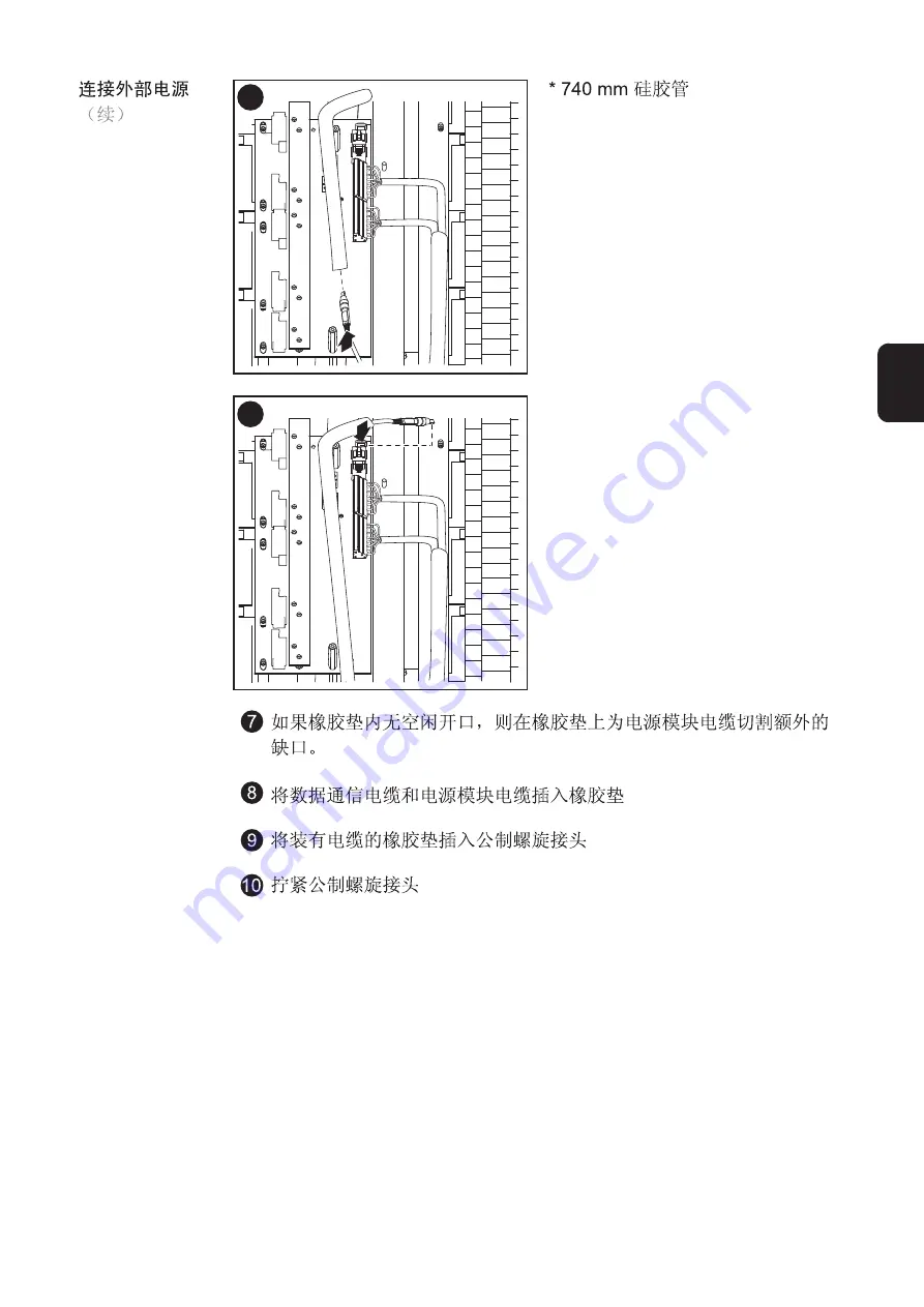 Fronius String Control 250/ 25 DCD DF Operating Instructions Manual Download Page 185