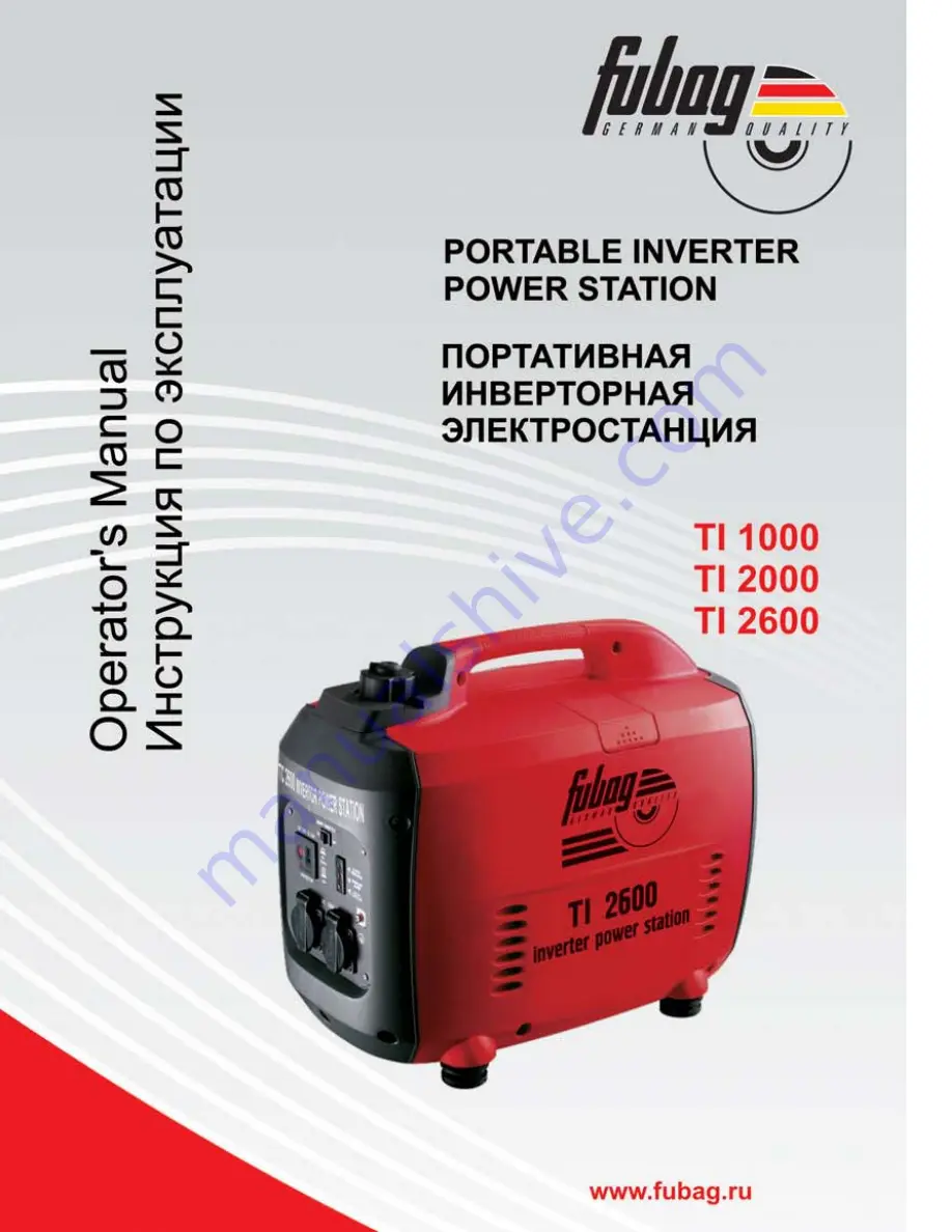 Fubag TI1000 Operator'S Manual Download Page 1