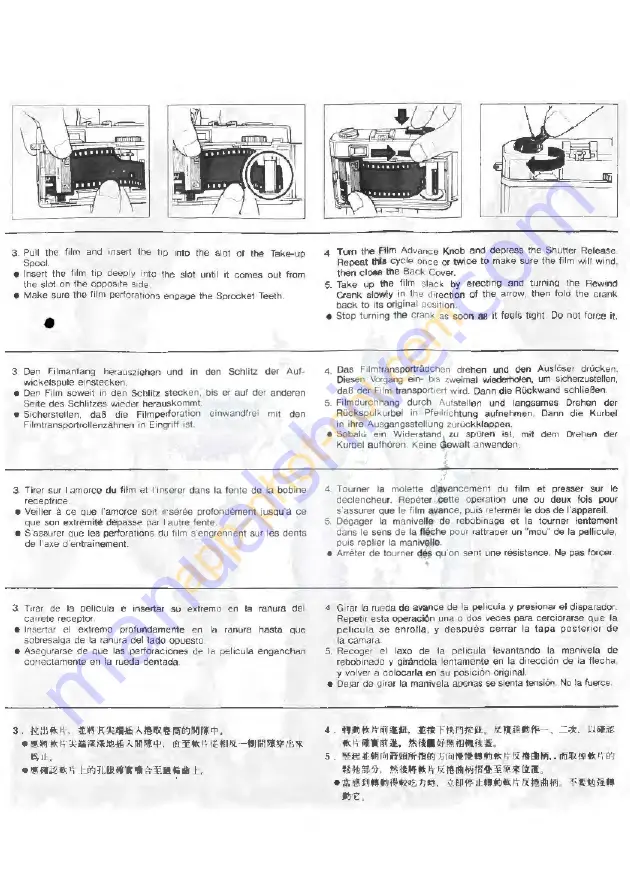 Fuji Electric Fujica MA-1 Owner'S Manual Download Page 4