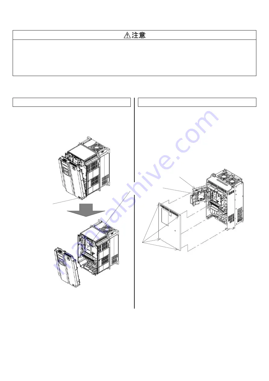 Fuji Electric OPC-VG1-ESX Instruction Manual Download Page 6