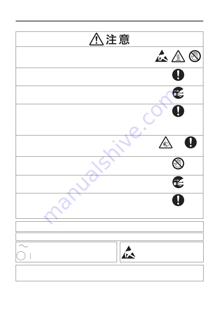 FujiFilm ASK-300 Operation Manual Download Page 54