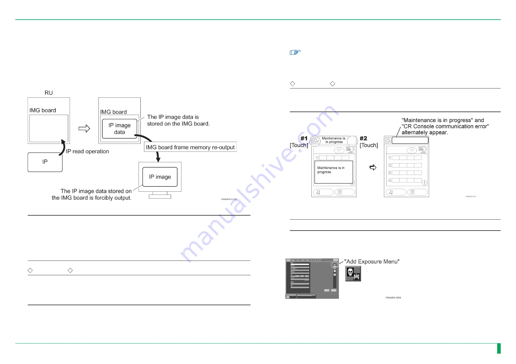 FujiFilm ClearView CS Service Manual Download Page 1000