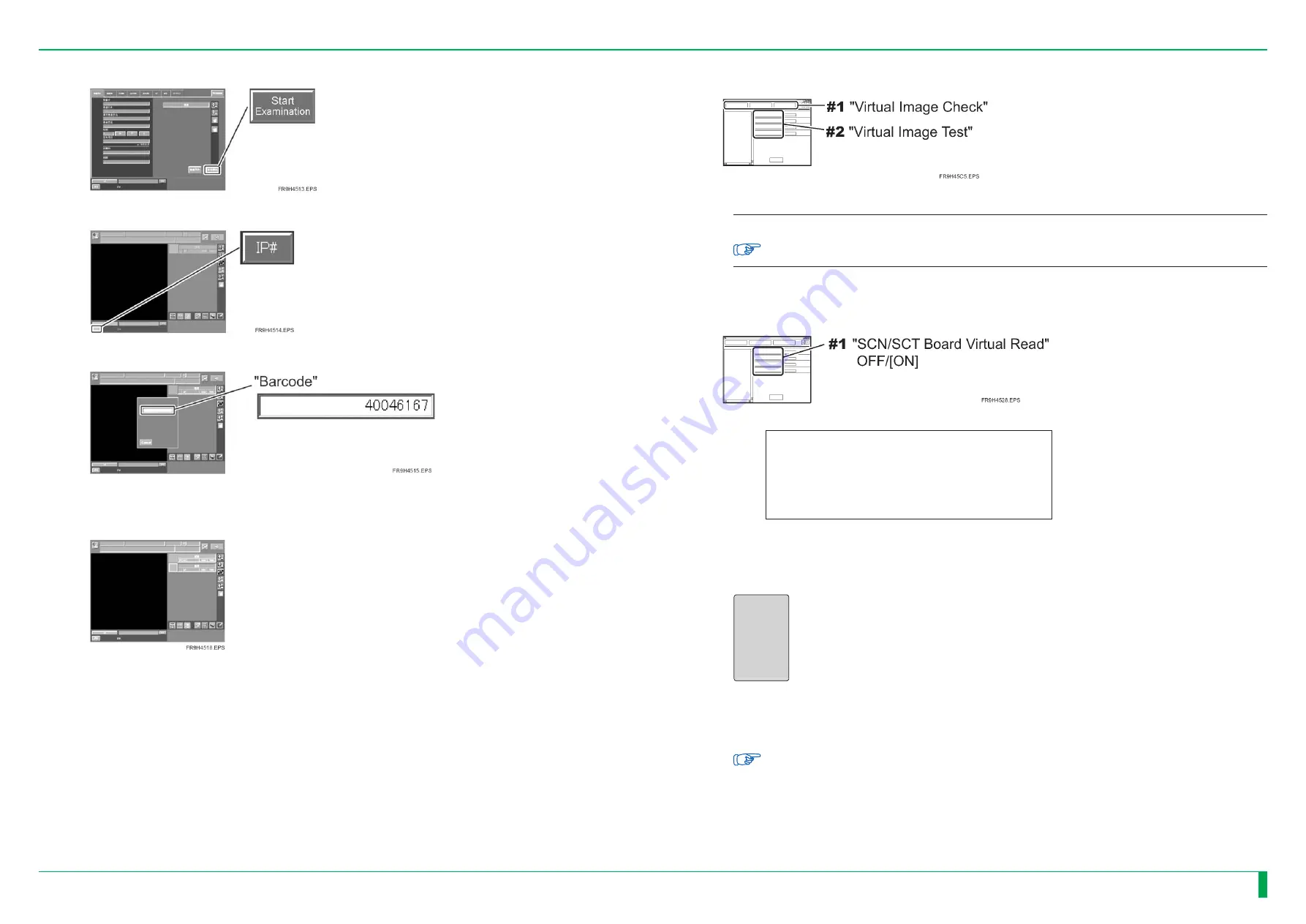 FujiFilm ClearView CS Service Manual Download Page 1007