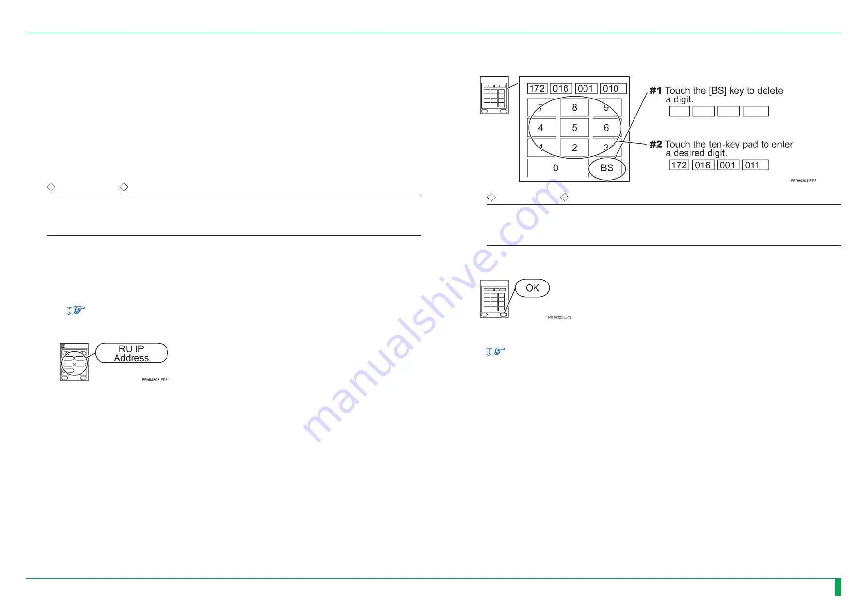 FujiFilm ClearView CS Service Manual Download Page 941