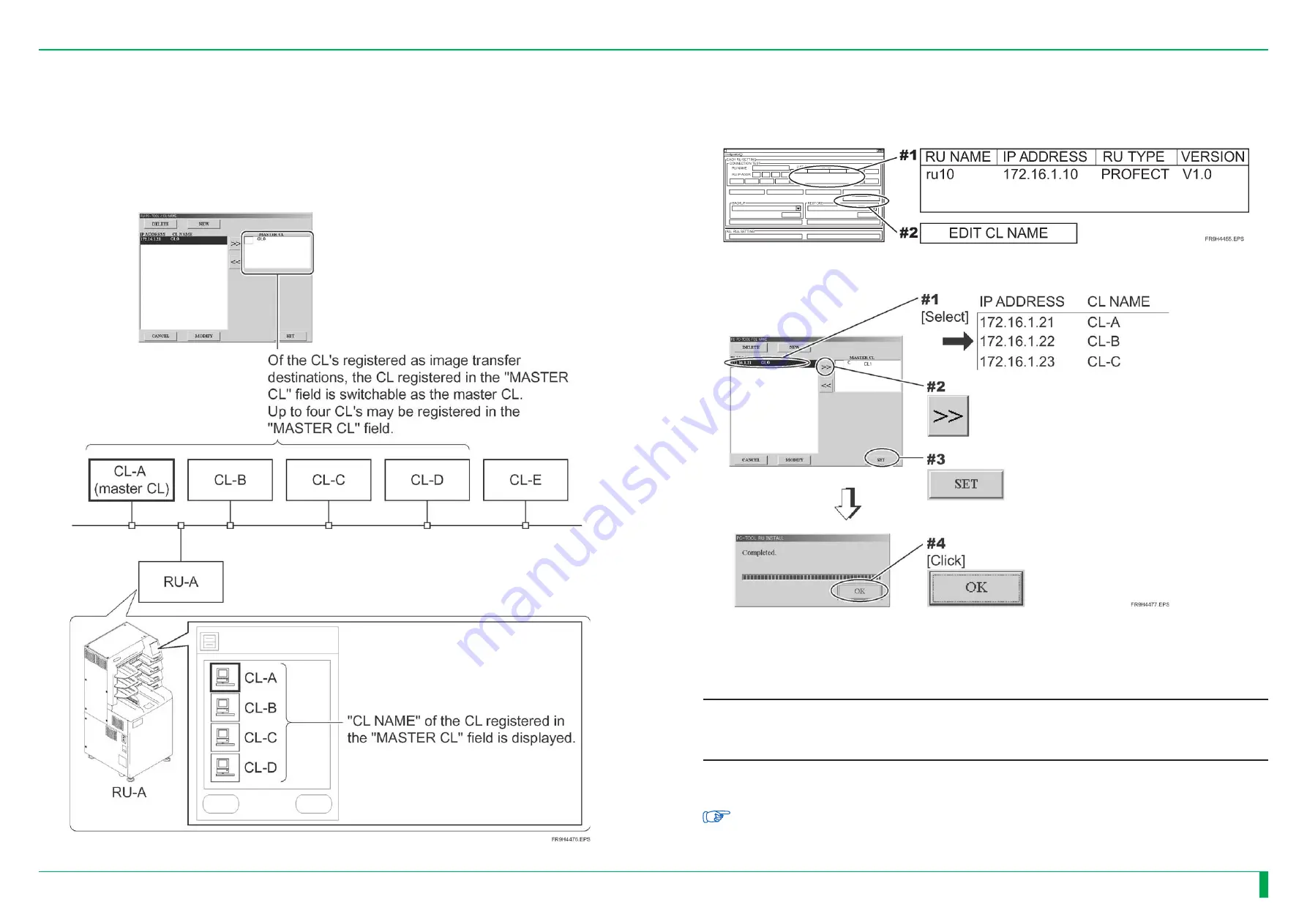 FujiFilm ClearView CS Service Manual Download Page 970