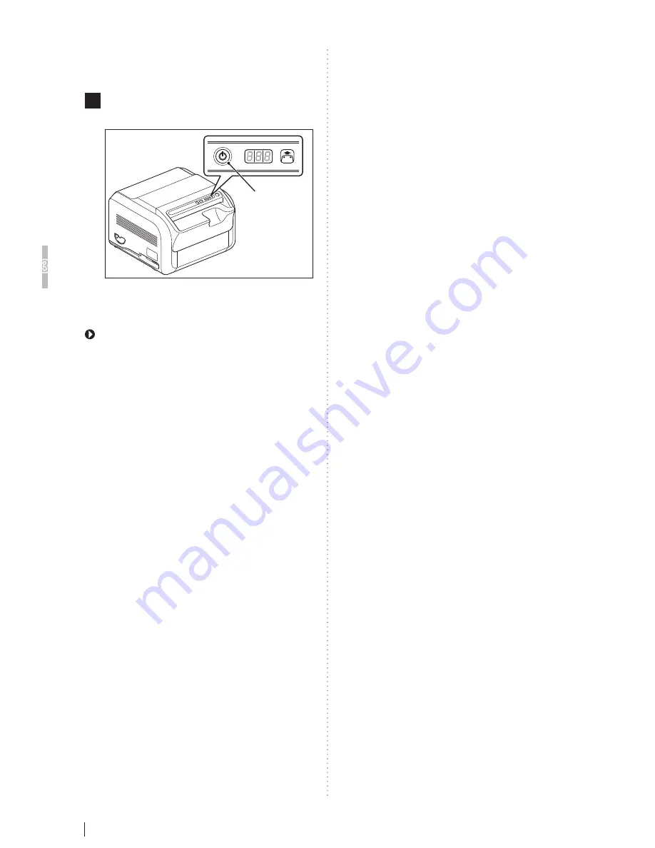 FujiFilm CR-IR 392 Operation Manual Download Page 26