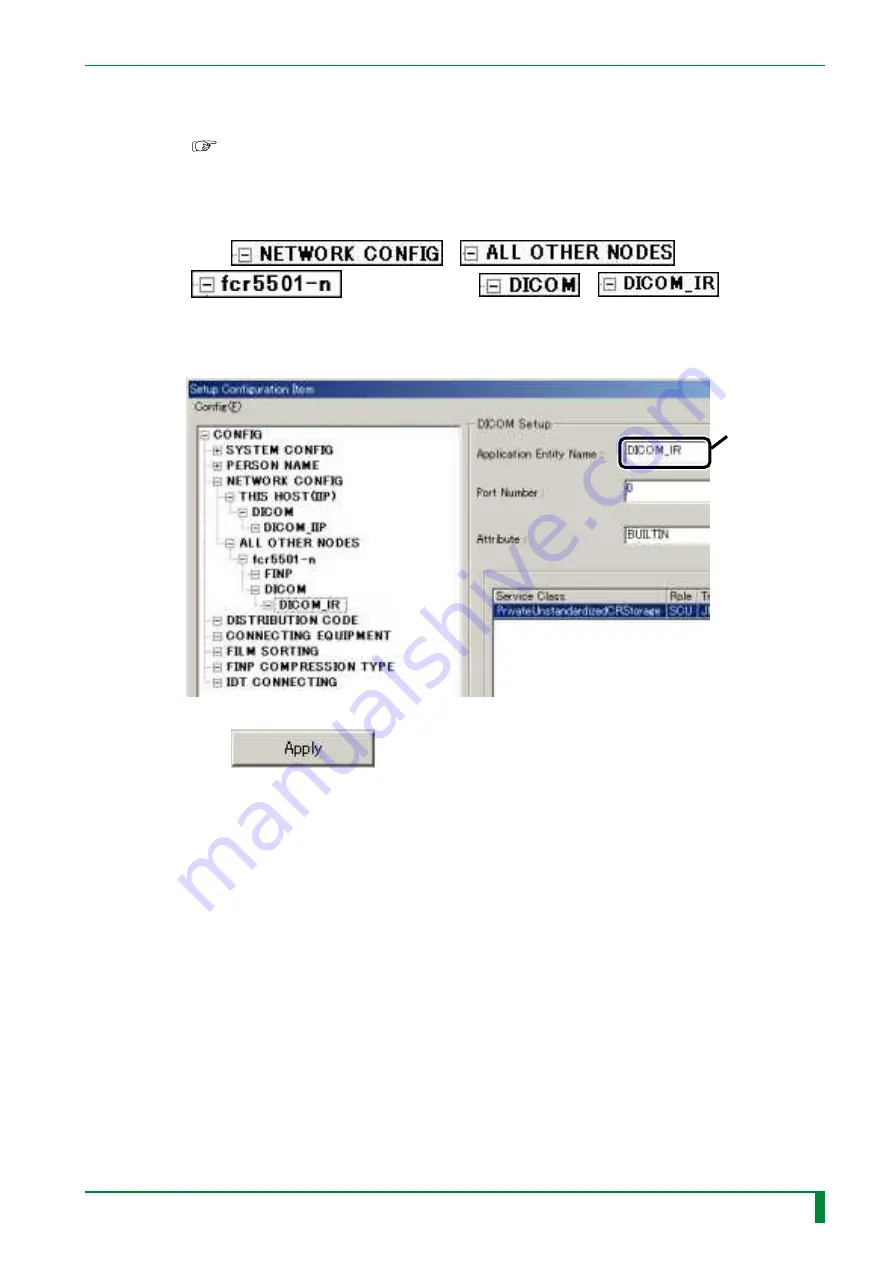 FujiFilm CR-IR341 Service Manual Download Page 1458