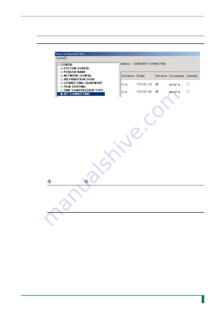 FujiFilm CR-IR341 Service Manual Download Page 1468