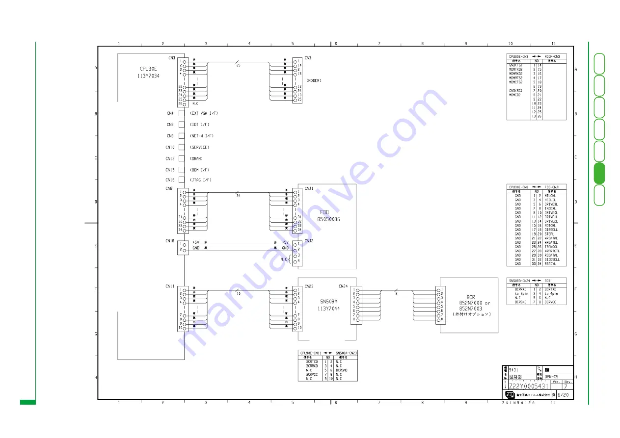 FujiFilm CR-IR341 Скачать руководство пользователя страница 471