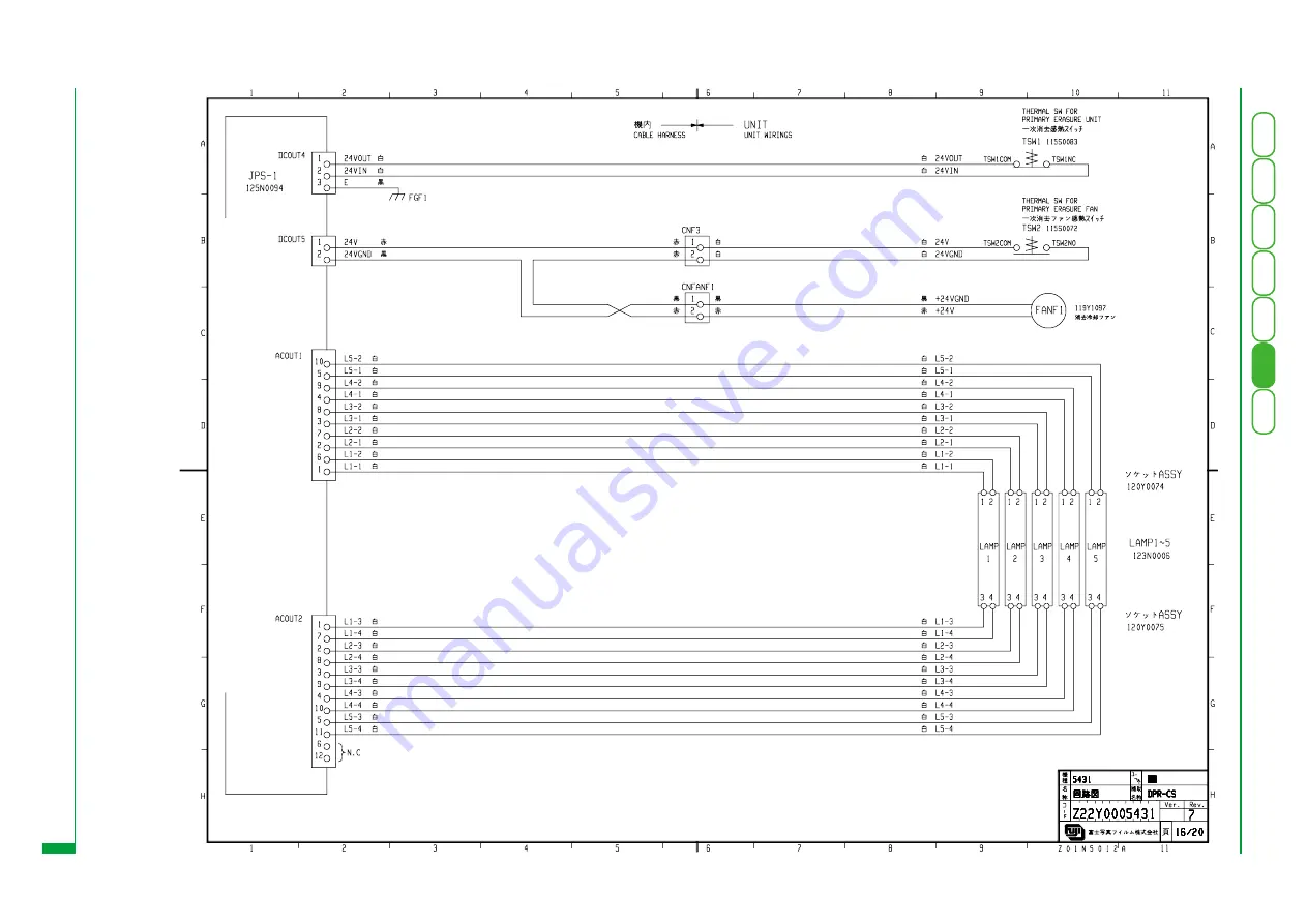 FujiFilm CR-IR341 Service Manual Download Page 481