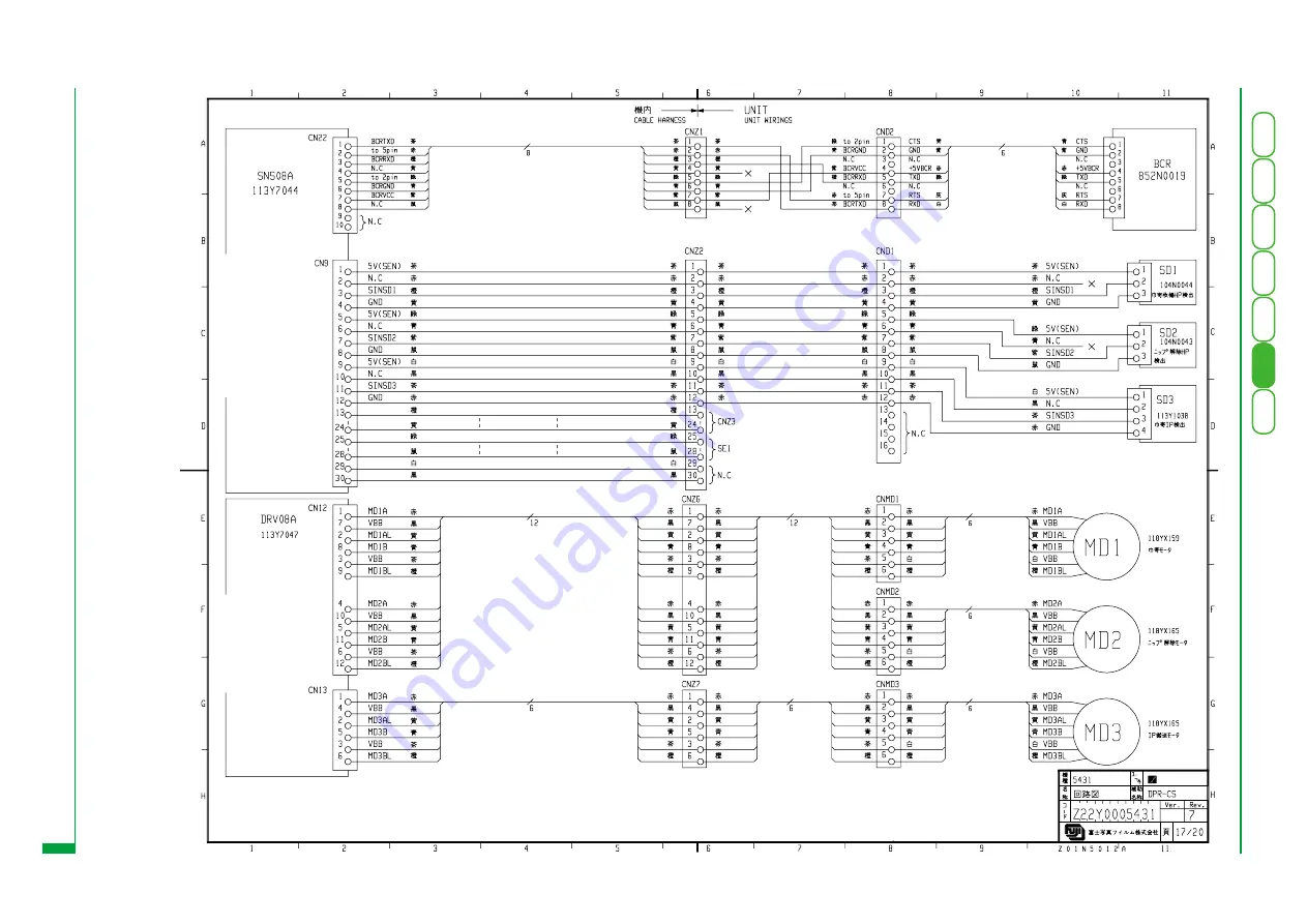 FujiFilm CR-IR341 Скачать руководство пользователя страница 482