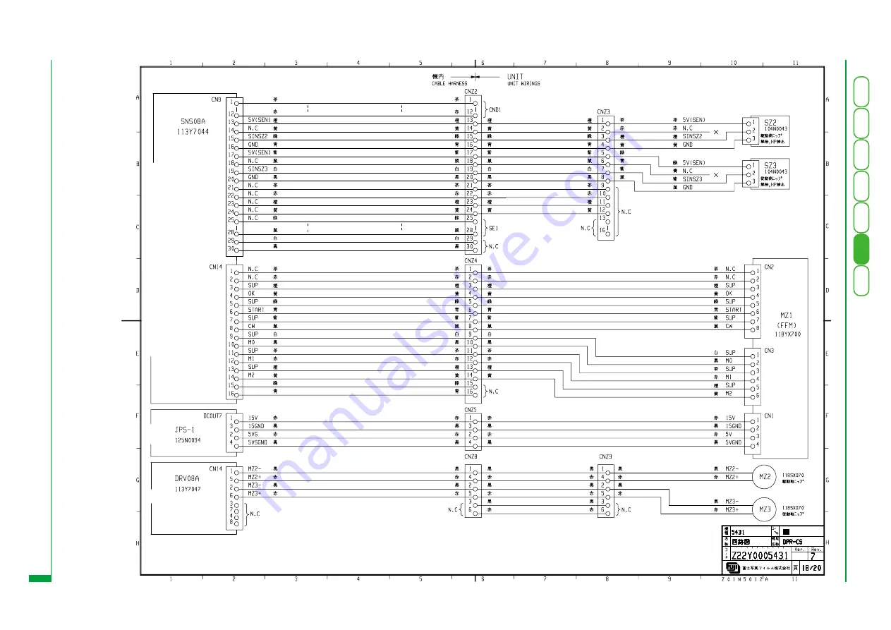 FujiFilm CR-IR341 Service Manual Download Page 483