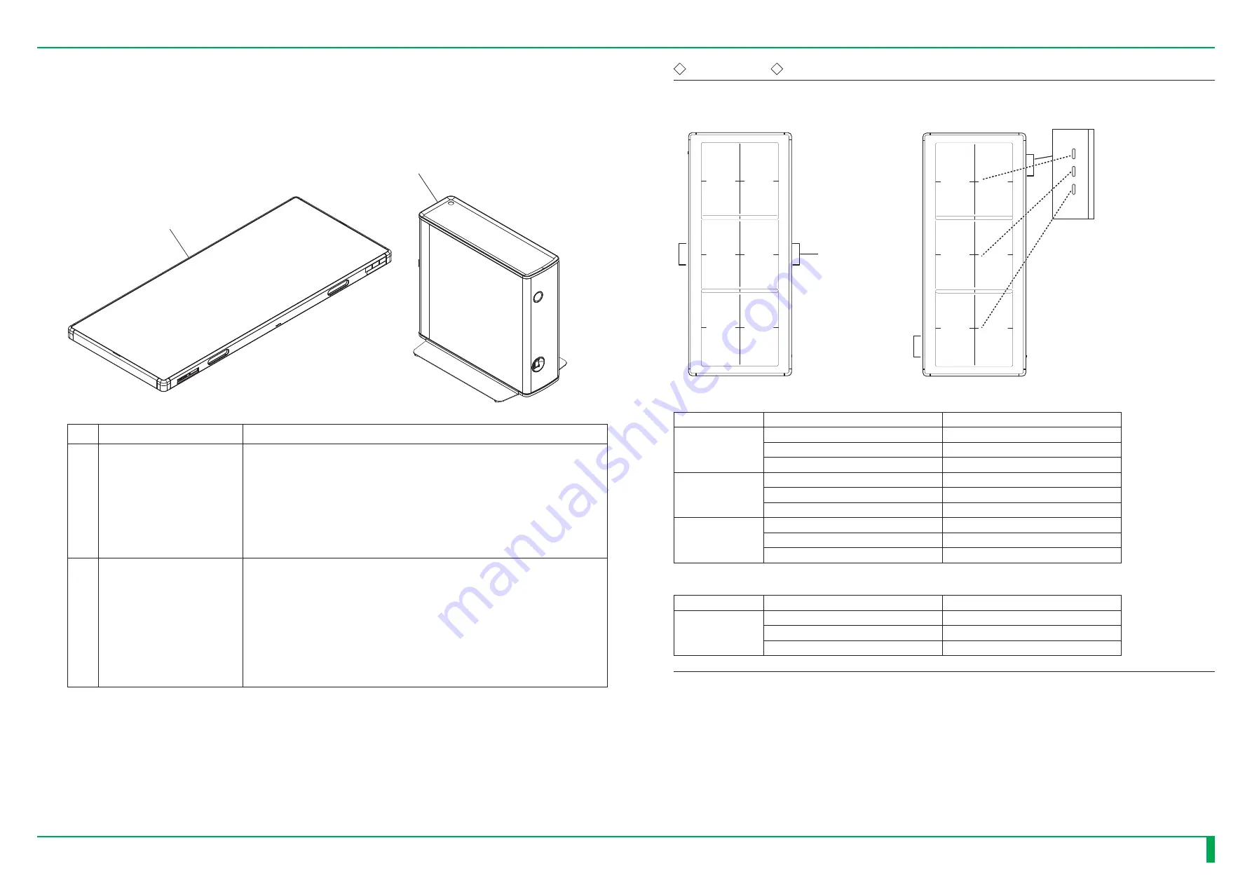 FujiFilm DR-ID 1300 Service Manual Download Page 68