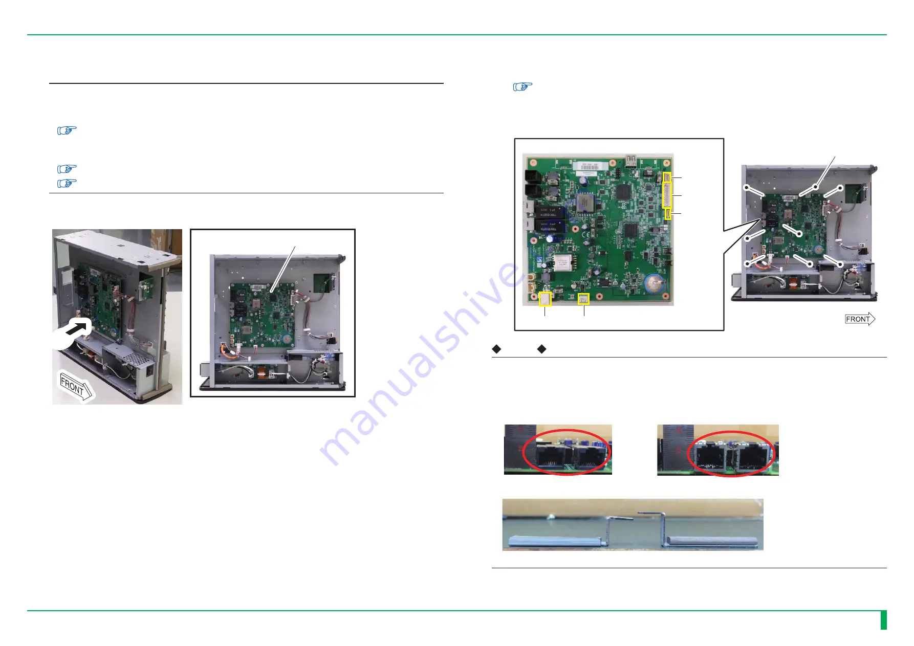 FujiFilm DR-ID 1300 Service Manual Download Page 118