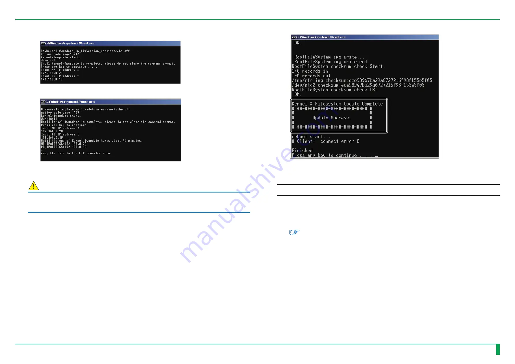 FujiFilm DR-ID 1300 Service Manual Download Page 155