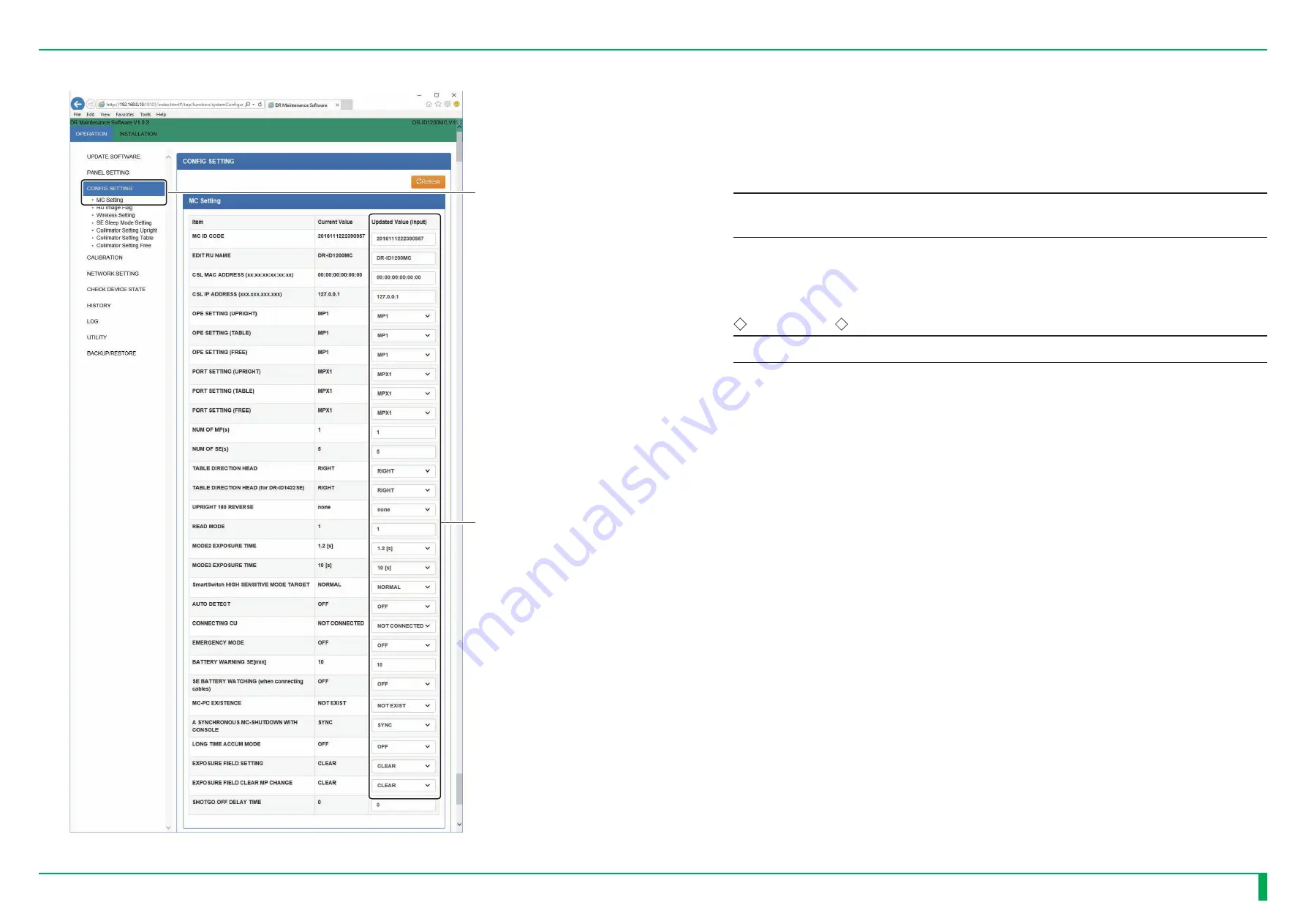 FujiFilm DR-ID 1300 Service Manual Download Page 176