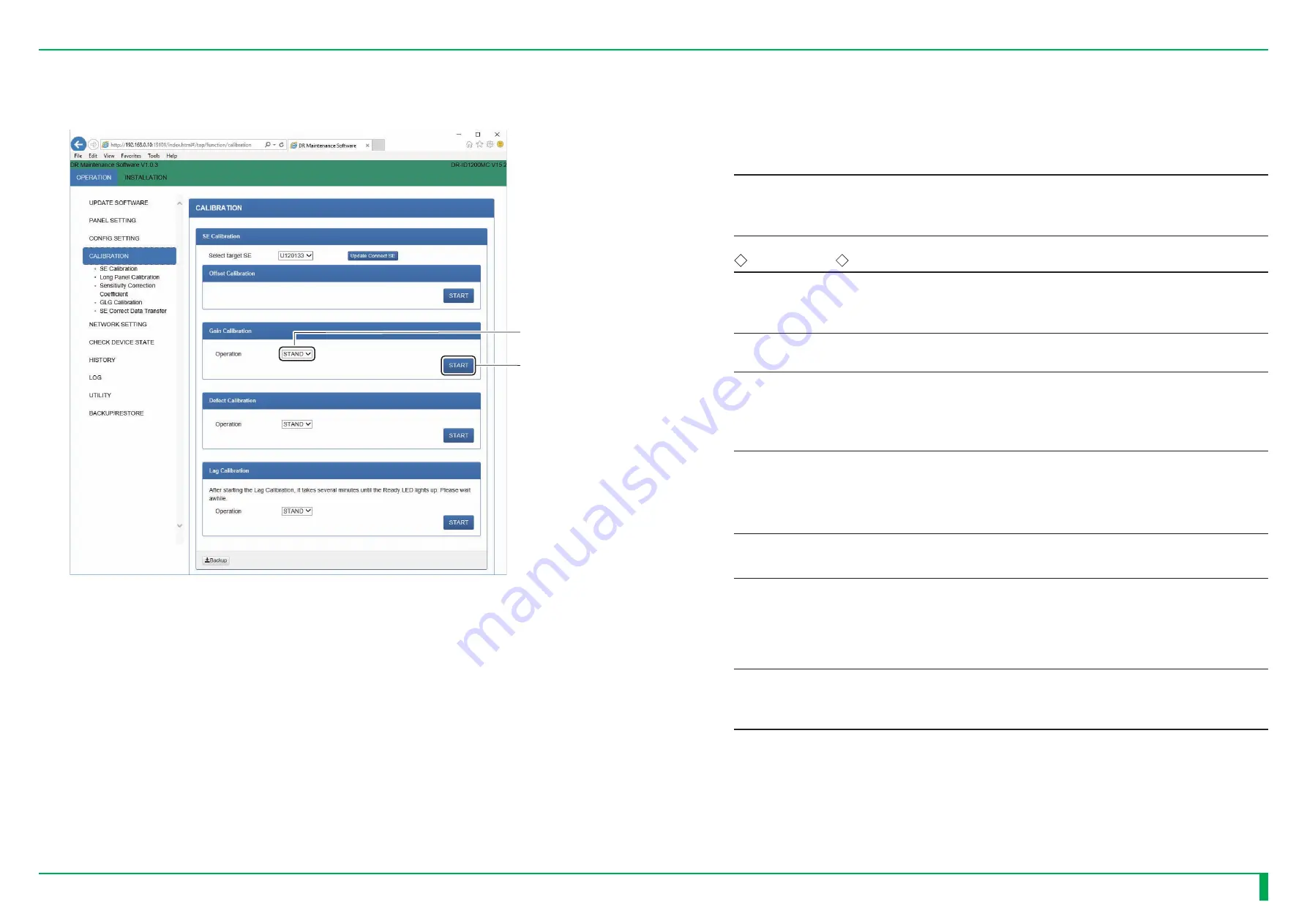 FujiFilm DR-ID 1300 Service Manual Download Page 192