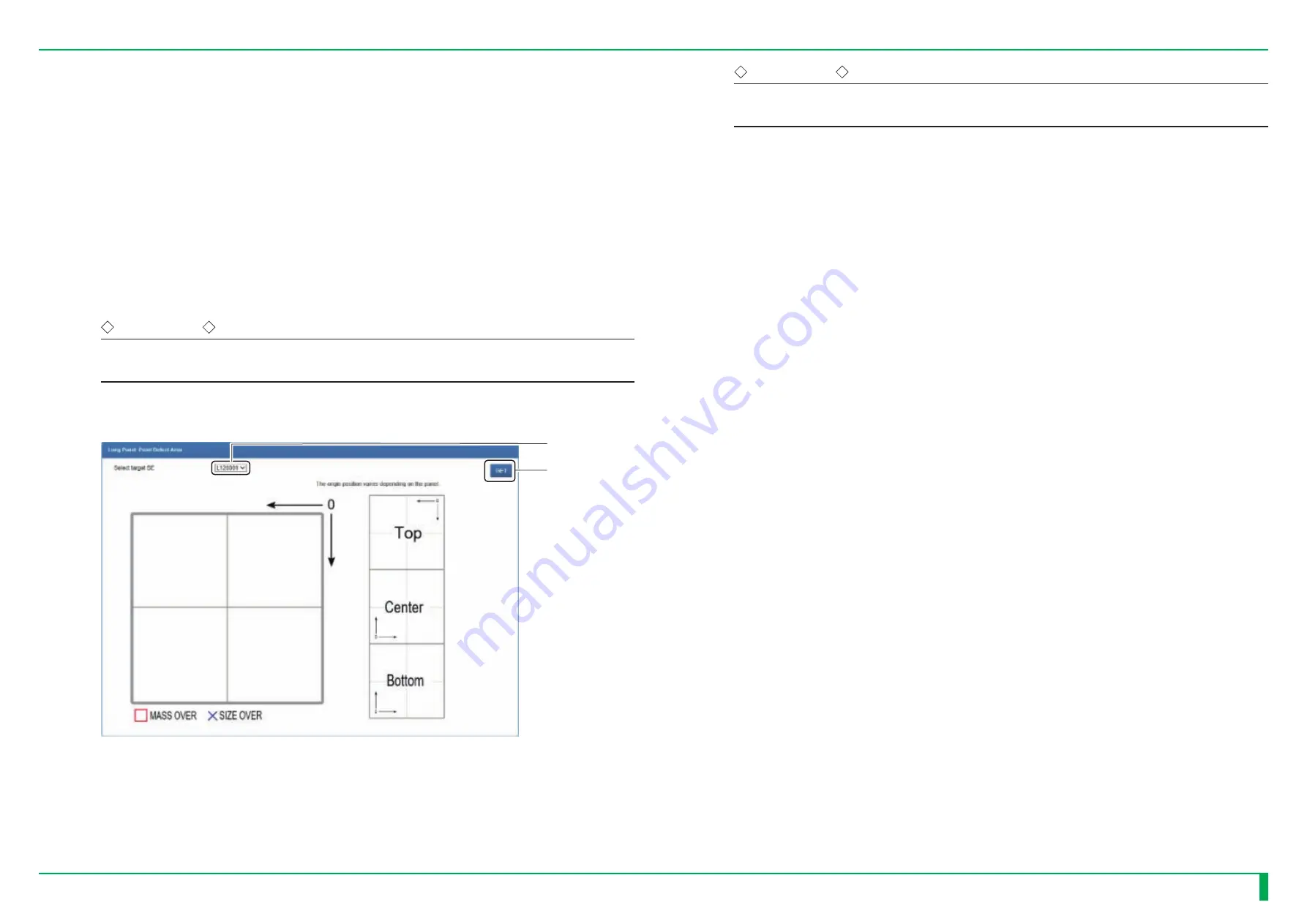 FujiFilm DR-ID 1300 Service Manual Download Page 216