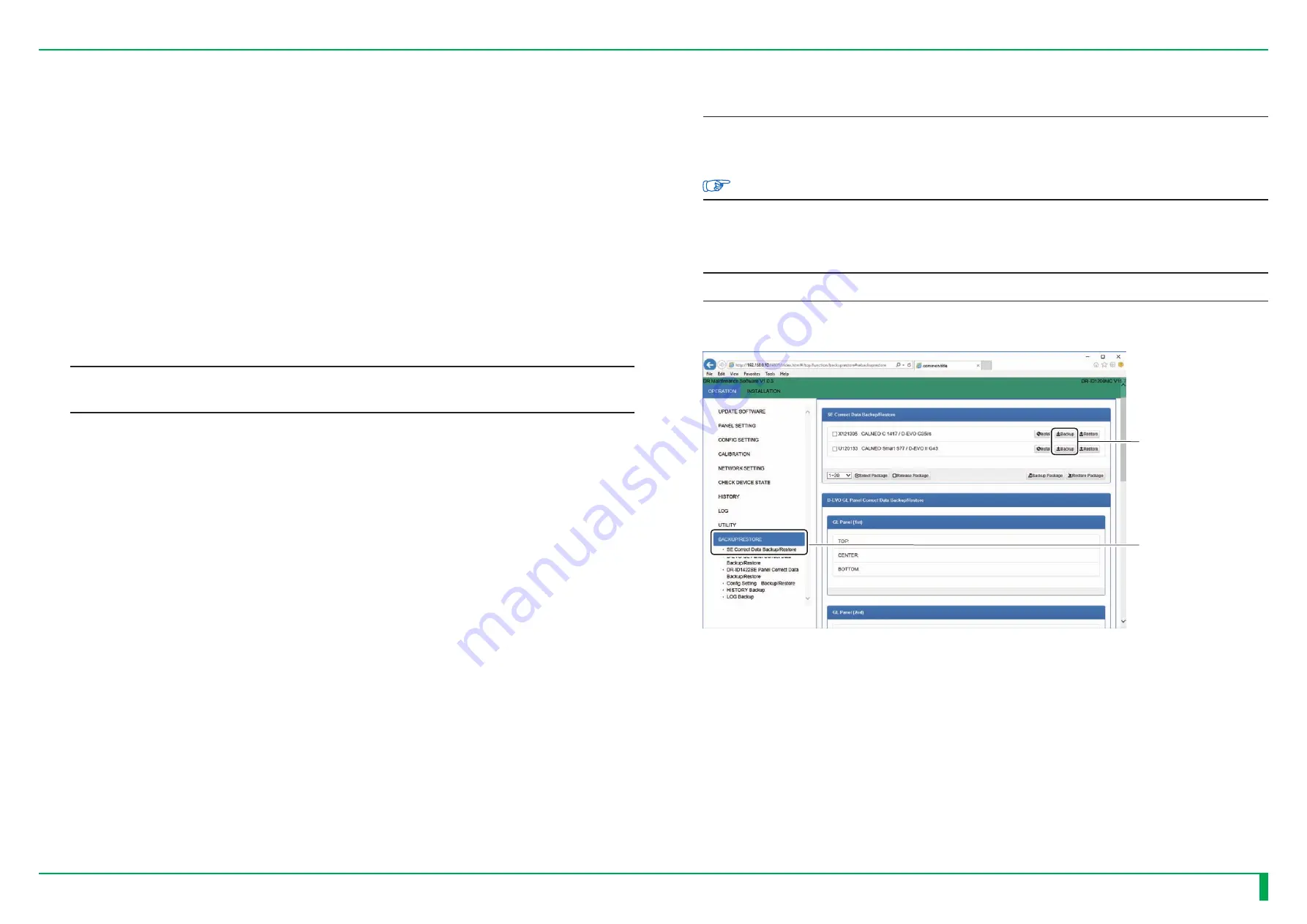 FujiFilm DR-ID 1300 Service Manual Download Page 250