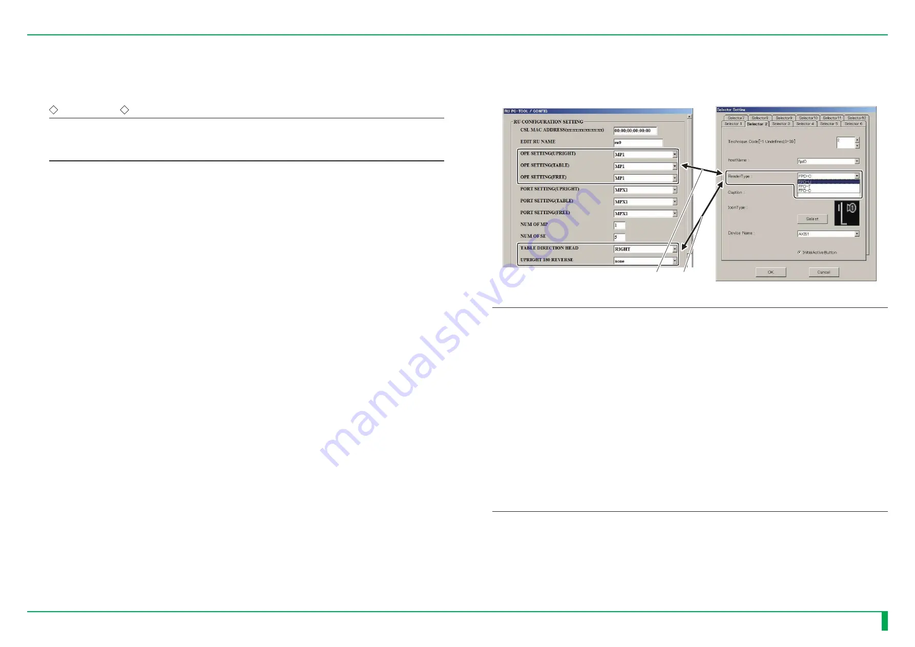 FujiFilm DR-ID 1300 Service Manual Download Page 330