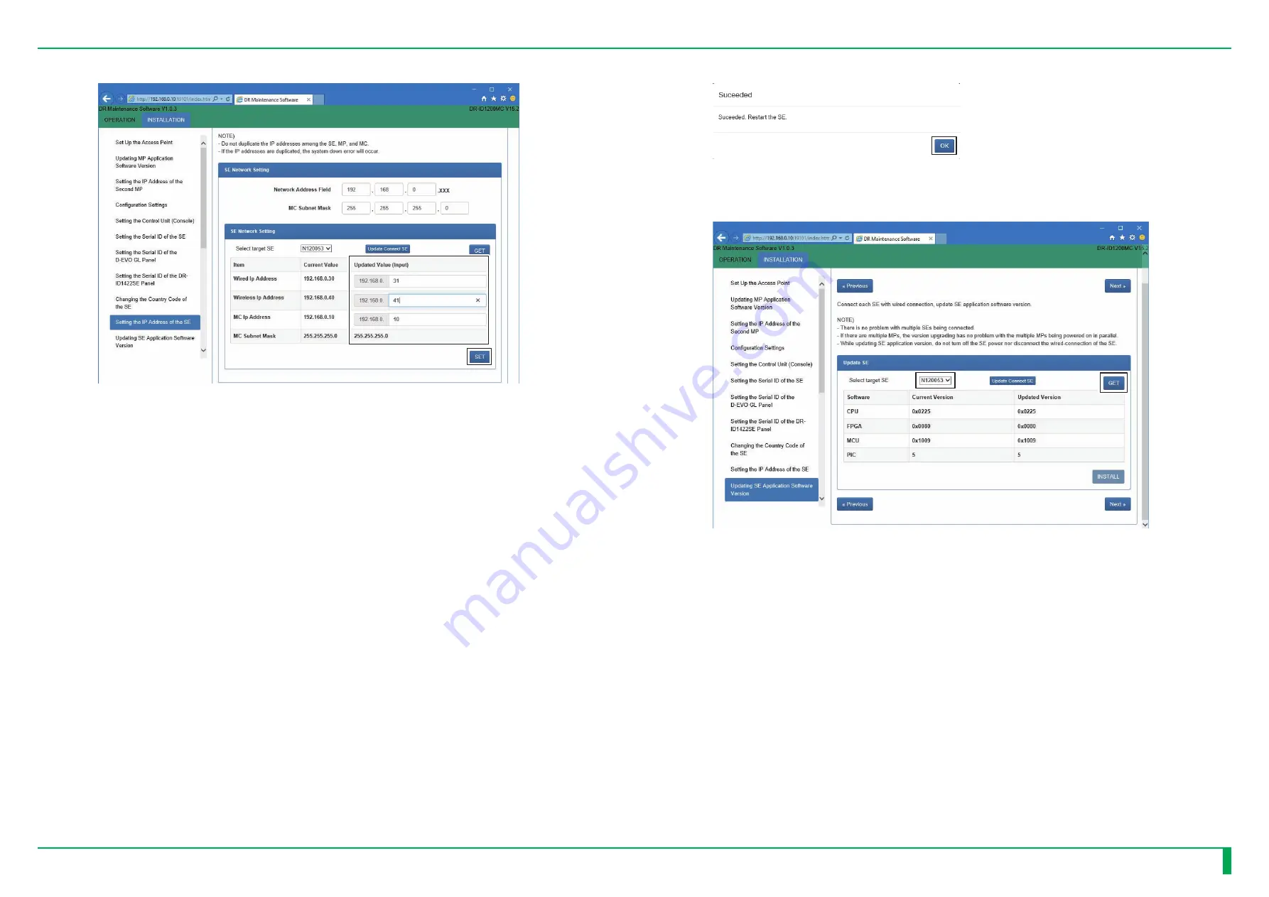 FujiFilm DR-ID 1300 Service Manual Download Page 447